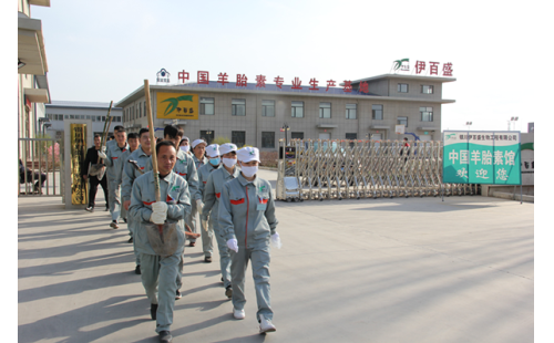 暖春四月，志愿同行