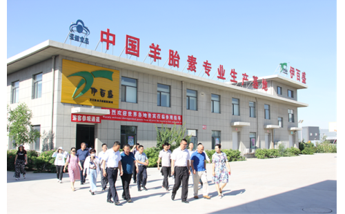 四川省瀘州市納溪區(qū)人大常委會、金鳳區(qū)人大常委會一行蒞臨公司調研指導工作