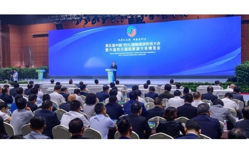 伊百盛亮相第五屆中國（四川）國際旅游投資大會(huì)、第六屆四川國際旅游交易博覽會(huì)