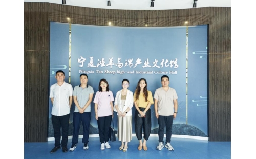 中石化、中石油寧夏公司領(lǐng)導(dǎo)陸續(xù)蒞臨伊百盛考察指導(dǎo)