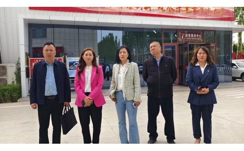 向新而進(jìn)，向新而行，政企黨建共話發(fā)展新篇章